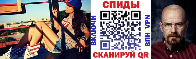 Амфетамин 98% Сосновоборск