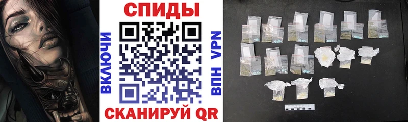 Amphetamine VHQ  наркошоп  Сосновоборск 
