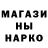 Кетамин VHQ Iryna B