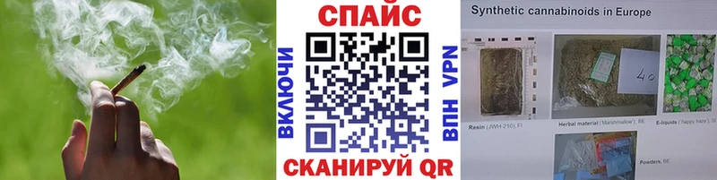 Бутират бутандиол дарк нет Telegram Сосновоборск