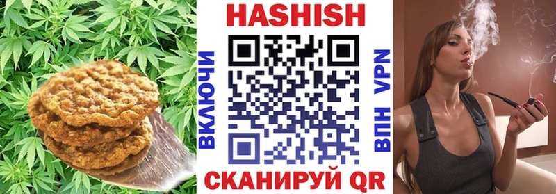 где купить наркоту  Сосновоборск  Canna-Cookies марихуана 