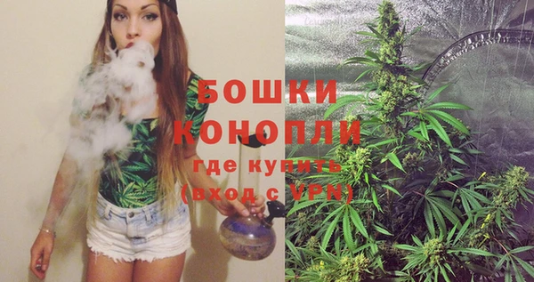 COCAINE Аркадак