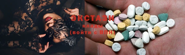 COCAINE Аркадак