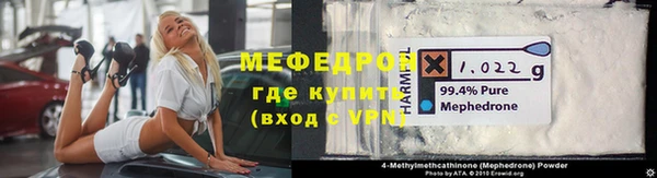 СК Арсеньев