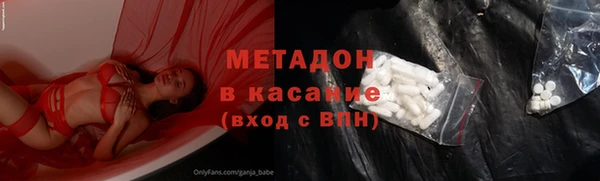 СК Арсеньев