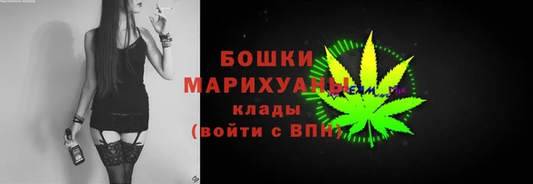 СК Арсеньев