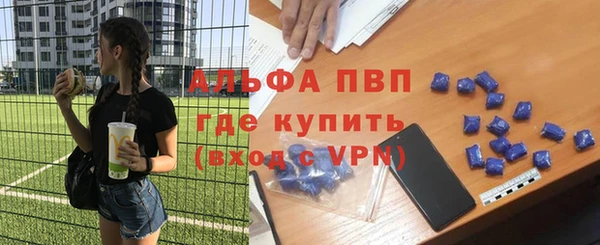 СК Арсеньев