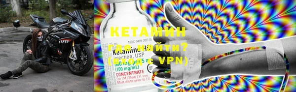 COCAINE Аркадак