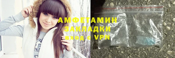 СК Арсеньев